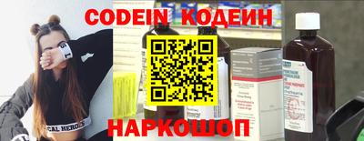 mdpv Кумертау