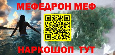 стаф Кулебаки