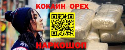 mdpv Кумертау