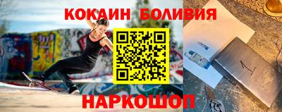 мдма Кунгур