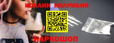 mdpv Кумертау