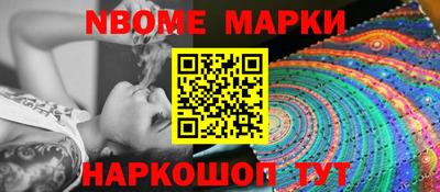 mdpv Кумертау