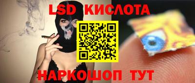 мдма Кунгур