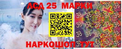 mdpv Кумертау