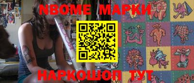 стаф Кулебаки