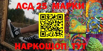 мдма Кунгур