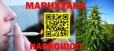 мдма Кунгур