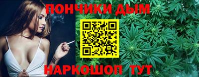стаф Кулебаки