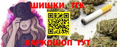 mdpv Кумертау