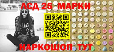 стаф Кулебаки