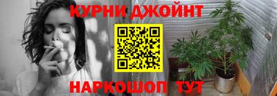 стаф Кулебаки