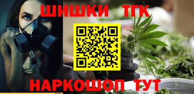 мдма Кунгур