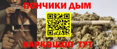 мдма Кунгур