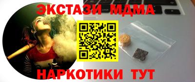 стаф Кулебаки