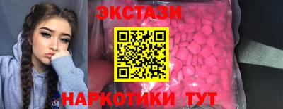 mdpv Кумертау