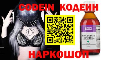 стаф Кулебаки