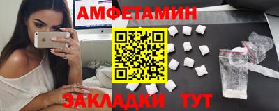 мдма Кунгур