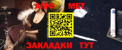 mdpv Кумертау