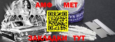 мдма Кунгур
