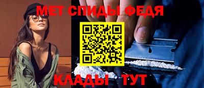 стаф Кулебаки