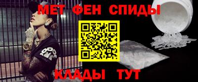 мдма Кунгур