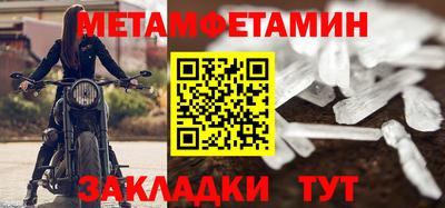 стаф Кулебаки