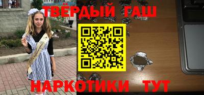 стаф Кулебаки