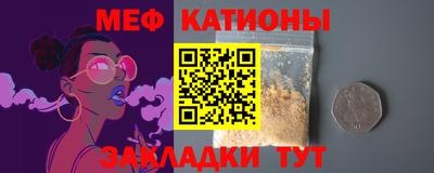 стаф Кулебаки
